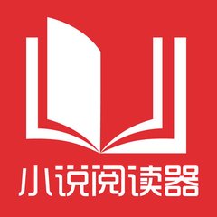 菲律宾移民养老院(移民新要点)